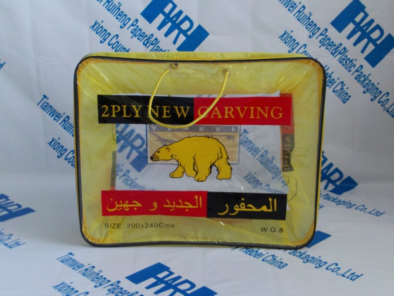 PVC blanket bags
