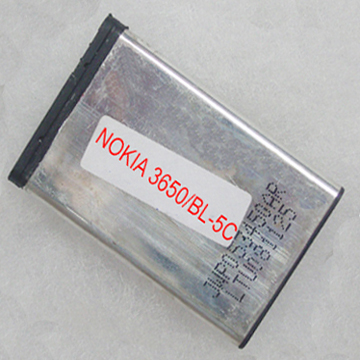 NOKIA BATTERY FOR BL-5C