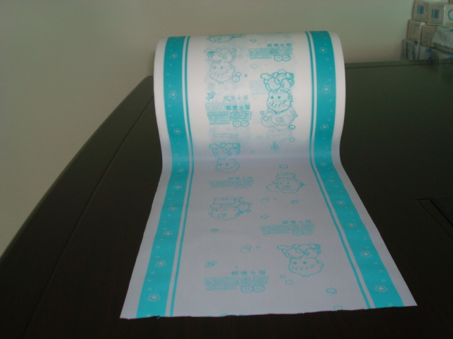 Embossing Printing Film