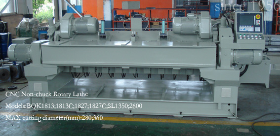 veneer rotary lathe