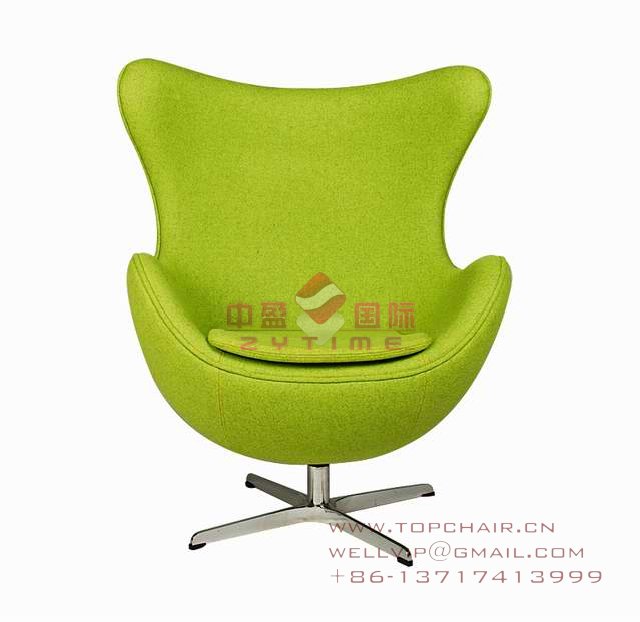 Egg Chairs