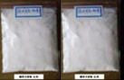 blue triband phosphor powder for CFLs
