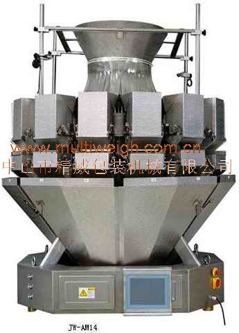 salad weigher scale