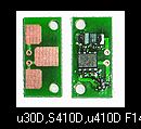 Epson EPL-6200 toner chip