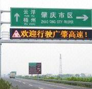 Gantry Mounting Variable Message Sign