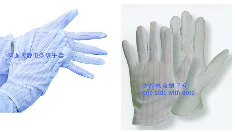 ESD Gloves
