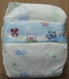 disposable diaper