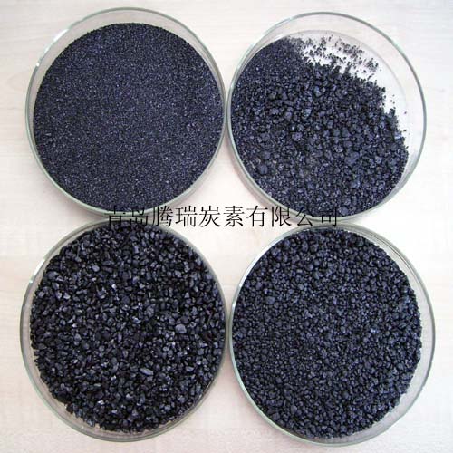 carbon additive
