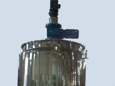 Mixing tank