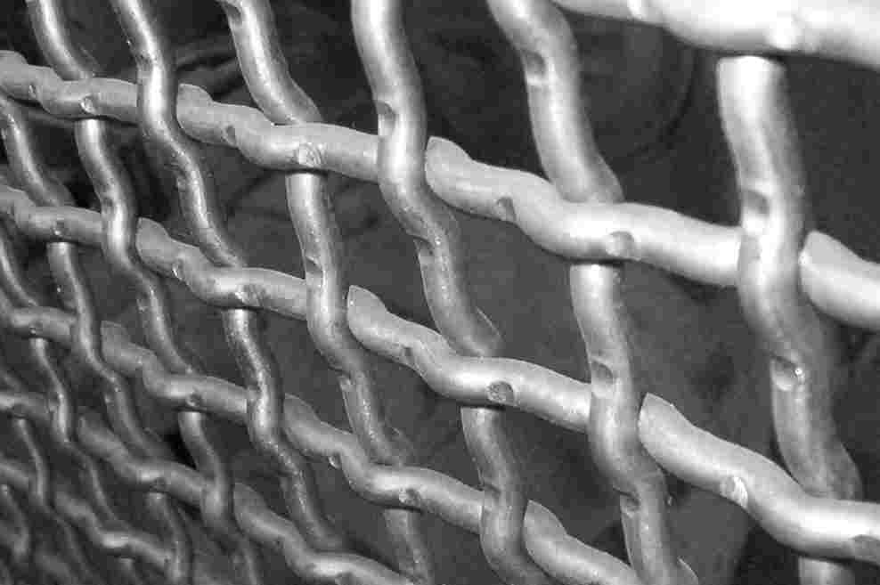 vibration screen
