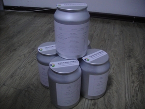 Diflucortolone 2607-06-9