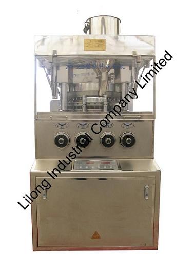 rotary tablet press ZP-35D