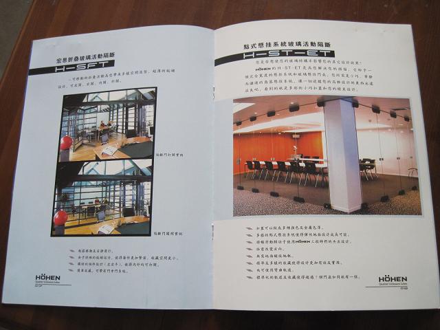 China Printing Booklet