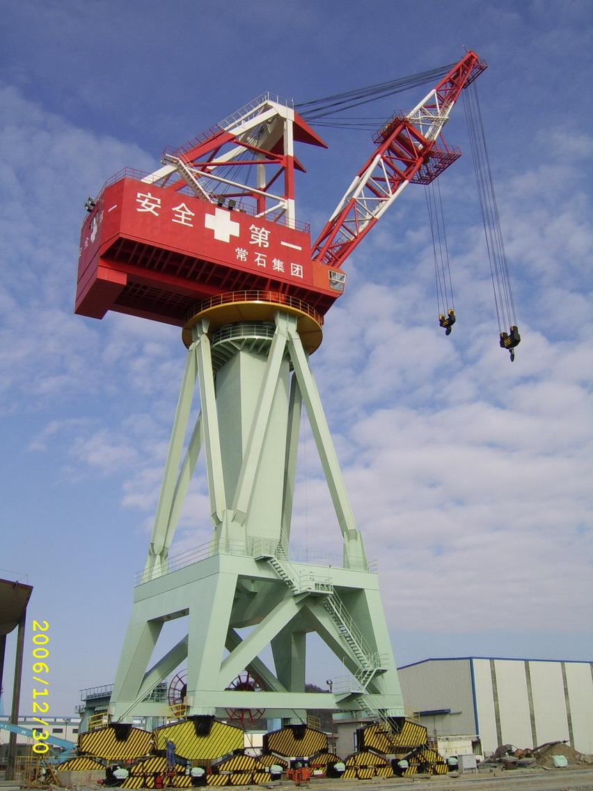 Jib Crane