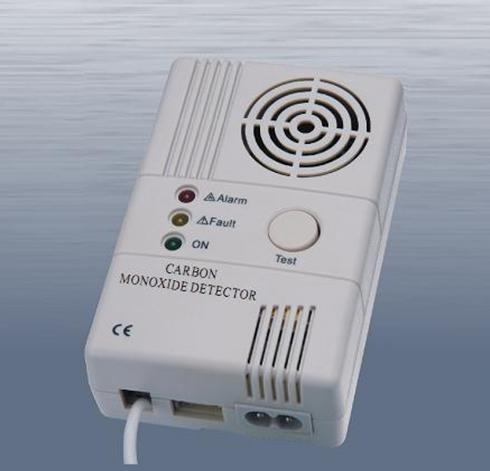 Carbon monoxide detector(AK-200FC/C8)