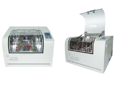Shaking Incubator