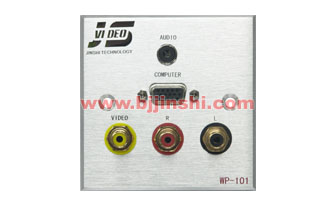 wall socket
