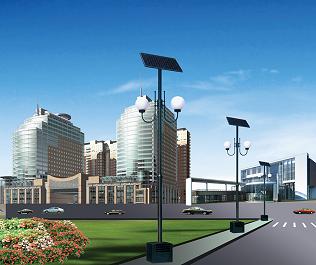 Solar Yard Lamp