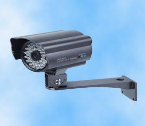 CCD Outdoor Waterproof IR Camera supplier factory