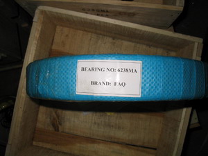 deep groove ball bearing