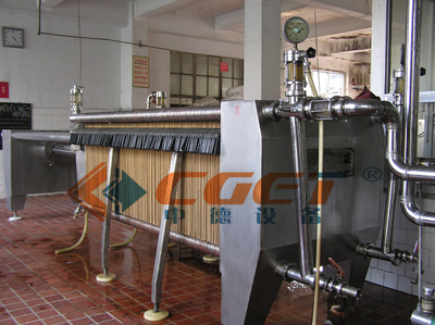 beer filter
