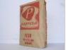 Machine Applied Gypsum Plaster