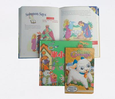 Children's Book Printing in China Beijing