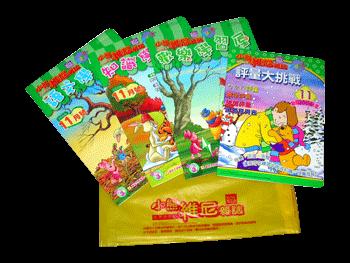 Paperback Children's Book Printing in China