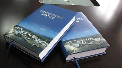 Hard Cover Book Printing Service in China