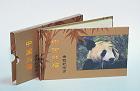 Printing Hard Cover Book in Beijing China