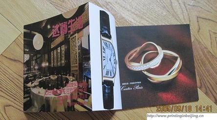 Printing Full Color Book in Beijing China