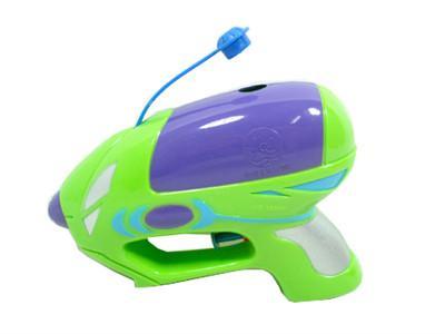 Water Gun
