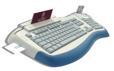 keyboard with smart card reader