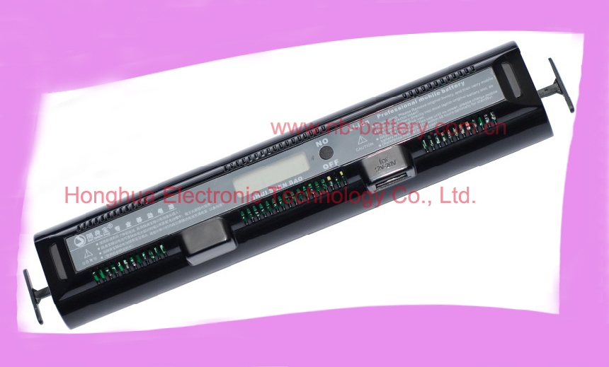 universal laptop battery