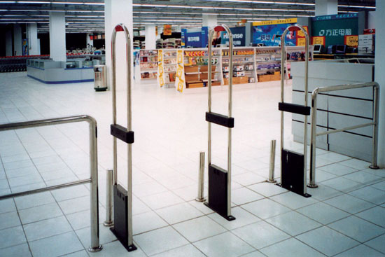 S200 series antenna EAS system