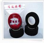 insulating adhesive plaster