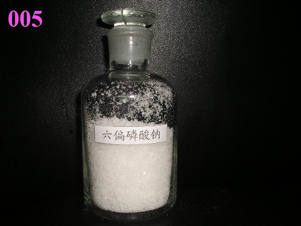 sodium hexametaphosphate