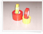 supply PVC industrial tape