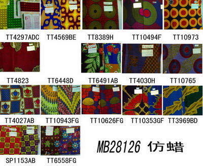 london wax, imitation wax,kitenge,khanga