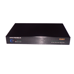 CV-F208 PABX SYSTEM