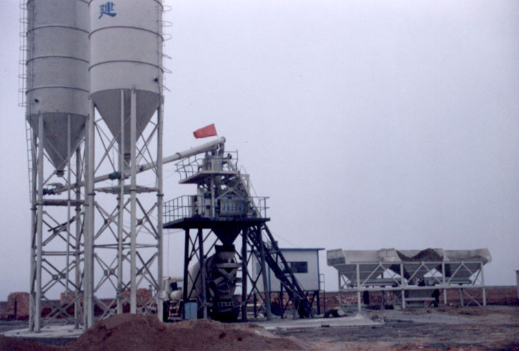 concrete mixing plant HZS60