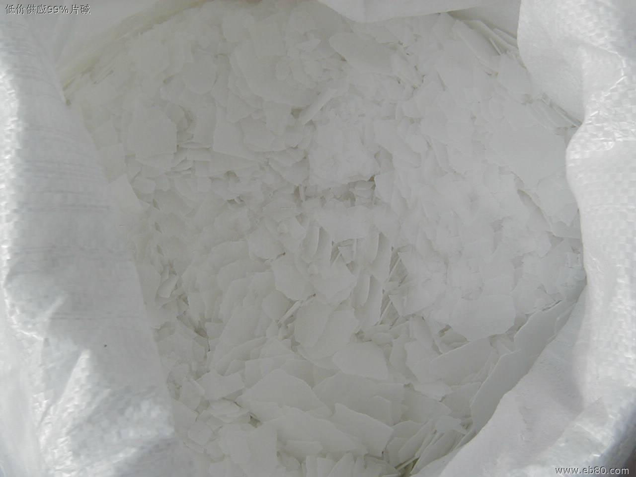 Caustic Soda