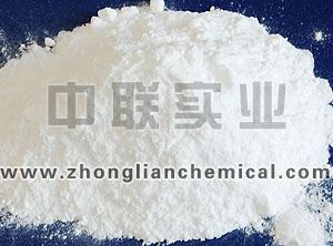 TRICHLOROISOCYANURIC ACID