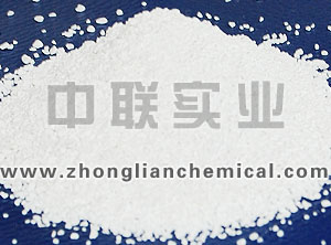 Sodium Dichloroisocyanurate