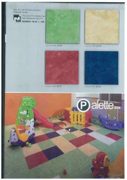 Polyurethane