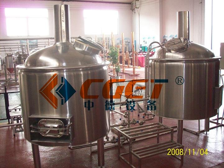 supply beer brewing equipment