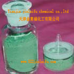 Chromium oxide green