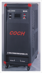 Hydrogen generator(purity 99.99%)CE certificate