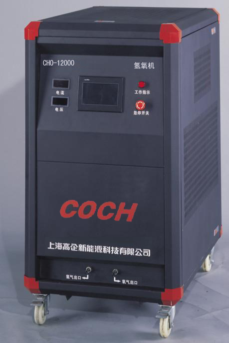 Oxy-hydrogen generator(purity 99.99%)CE certificat