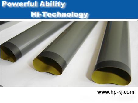 fuser fixing film